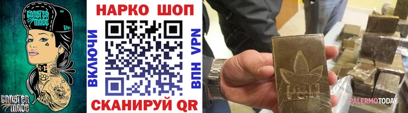 Купить закладку АМФЕТАМИН Мефедрон Псилоцибиновые грибы Гашиш Конопля Альфа ПВП Малоярославец