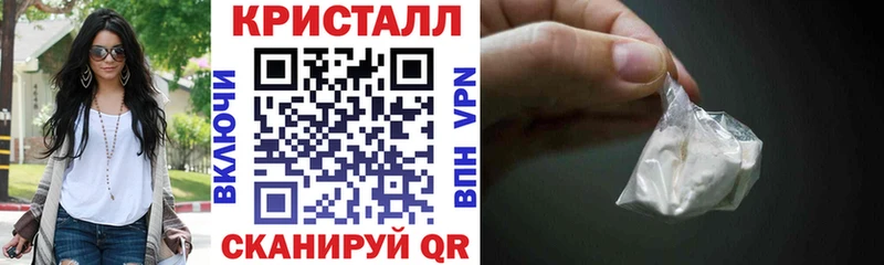 АМФЕТАМИН 98%  Купить где  Малоярославец 