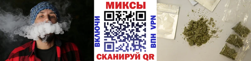 БУТИРАТ оксана  Купить закладки  Малоярославец 