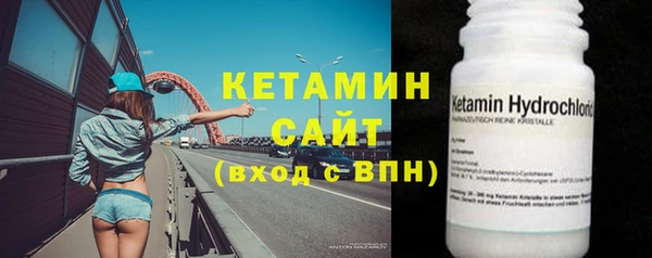 прущая мука Гусь-Хрустальный