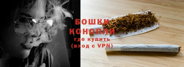 прущая мука Гусь-Хрустальный