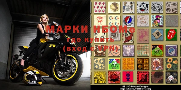 прущая мука Гусь-Хрустальный