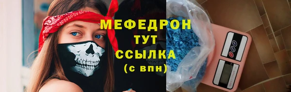 шишки Гусев