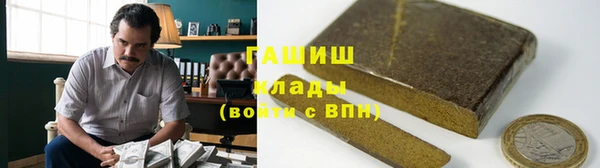 прущая мука Гусь-Хрустальный