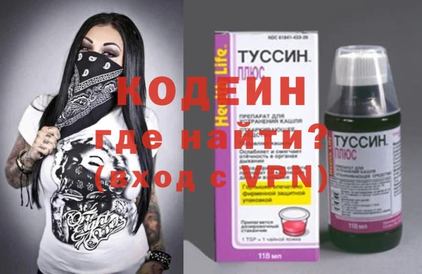 прущая мука Гусь-Хрустальный