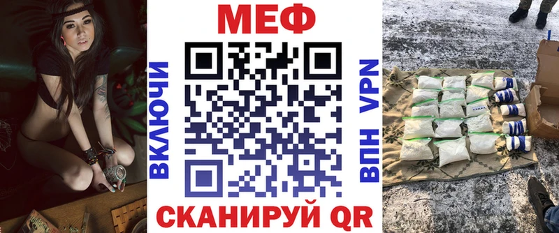 Купить Малоярославец МЯУ-МЯУ VHQ